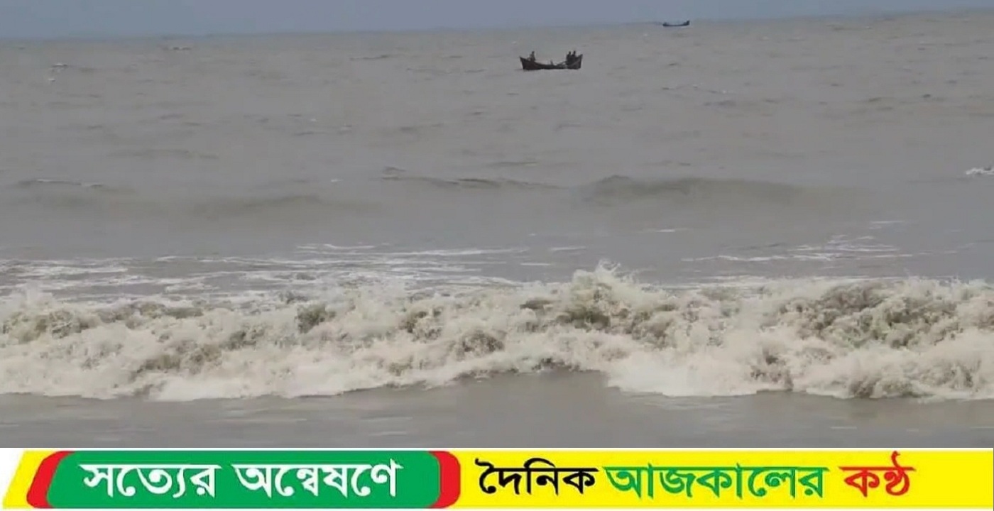 বঙ্গোপসাগরের মেঘমালায় উপকূলে টানা বৃষ্টি, পটুয়াখালীতে জলাবদ্ধতা, বন্দরে ৩ নম্বর সতর্ক সংকেত বহাল