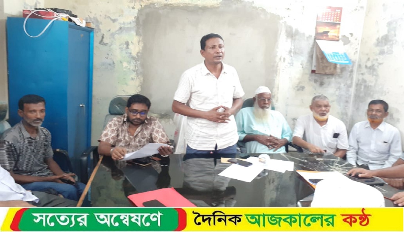 মোংলা বন্দর শ্রমিক কর্মচারী সংঘে আলোচনা সভা
