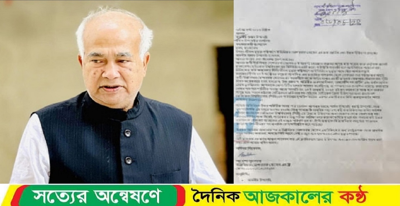 আইসিইউতে লড়ছেন মুমূর্ষু ইঞ্জি. মোশাররফ, আবারও প্রধান উপদেষ্টা বরাবর স্ত্রীর চিঠি