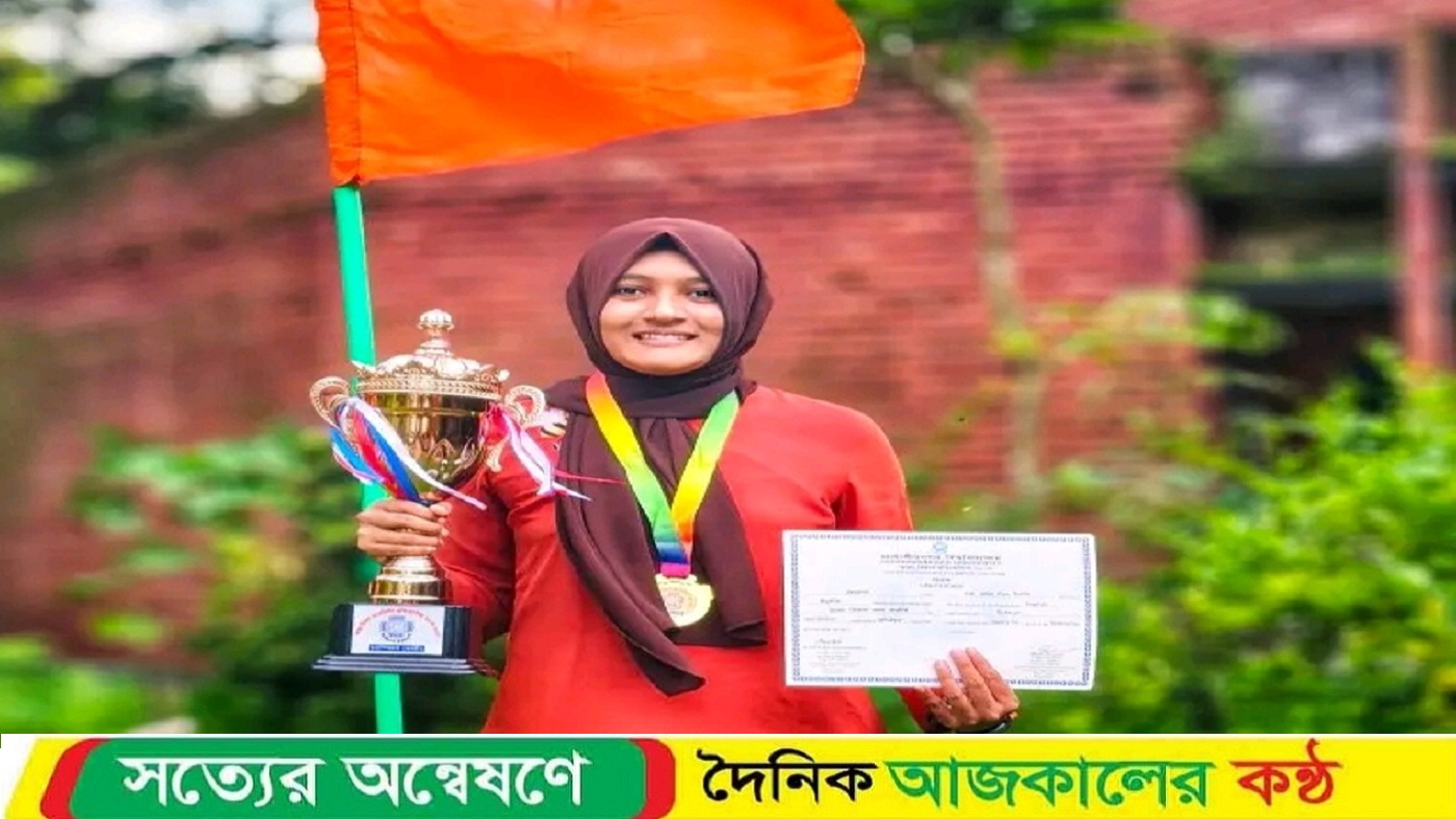 জাকসুতে সহ-ক্রীড়া সম্পাদক পদে লড়ছেন জাবি ক্রীড়াঙ্গনের পরিচিত মুখ সিফাত আরা রুমকি