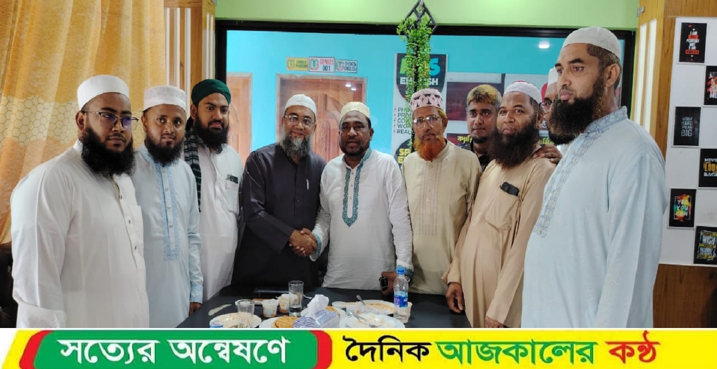 মিরসরাইয়ে ইসলামী আন্দোলন ও জামায়াত প্রার্থীর সৌজন্য সাক্ষাৎ