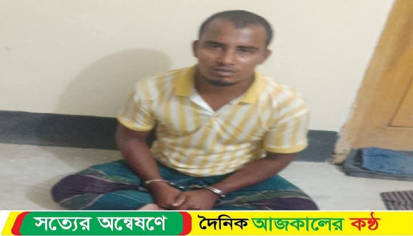 মিরসরাইয়ে শিশু ধর্ষণের অভিযোগ