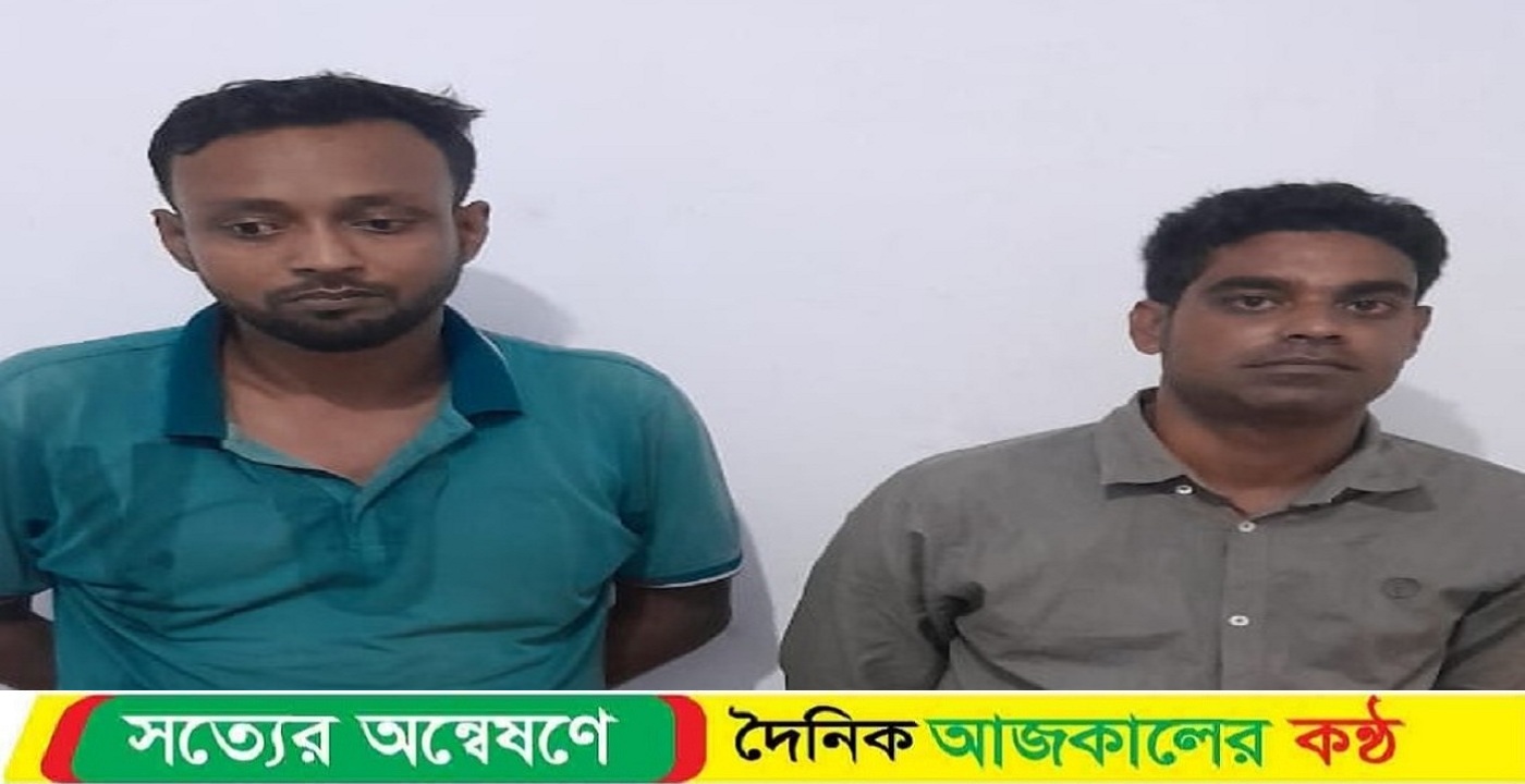 দিনাজপুর জেলার কাহারোল থানা এলাকায় নিষিদ্ধ ঘোষিত ছাত্রলীগ কর্মীদের মিছিলের চেষ্টায় আটক ২