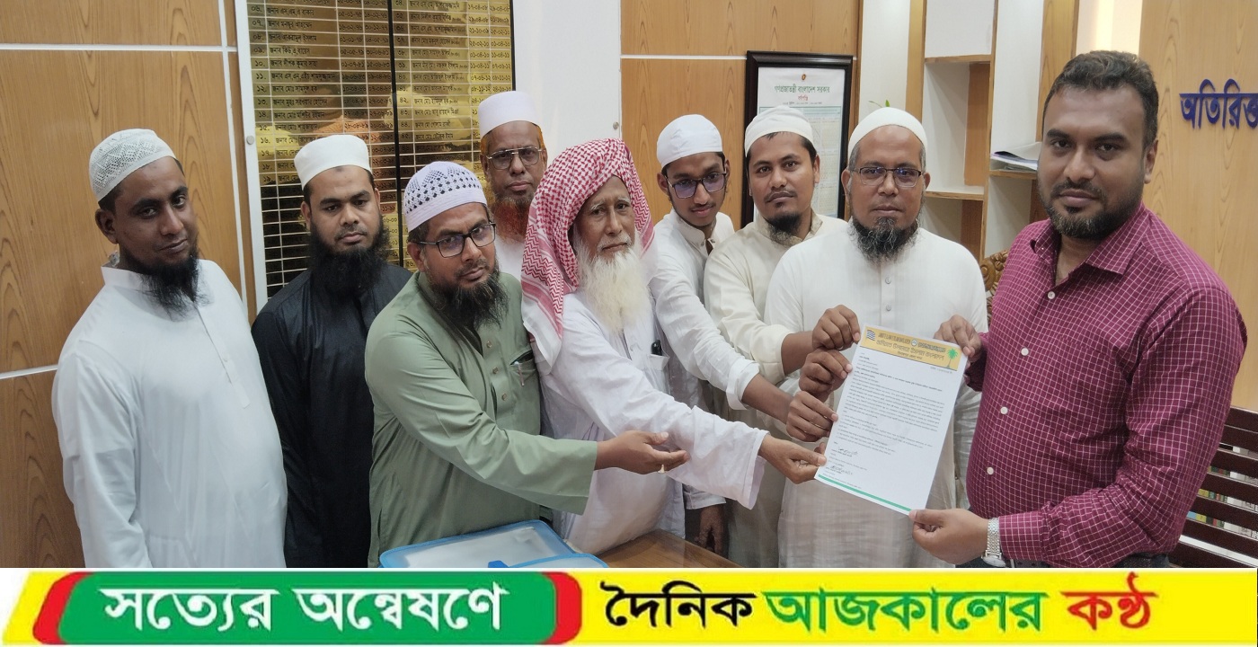 জাতিসংঘের মানবাধিকার কমিশনের অফিস ও কার্যক্রম সংক্রান্ত চুক্তি বাতিলের দাবিতে দিনাজপুরে প্রধান উপদেষ্টা বরাবর স্মারকলিপি