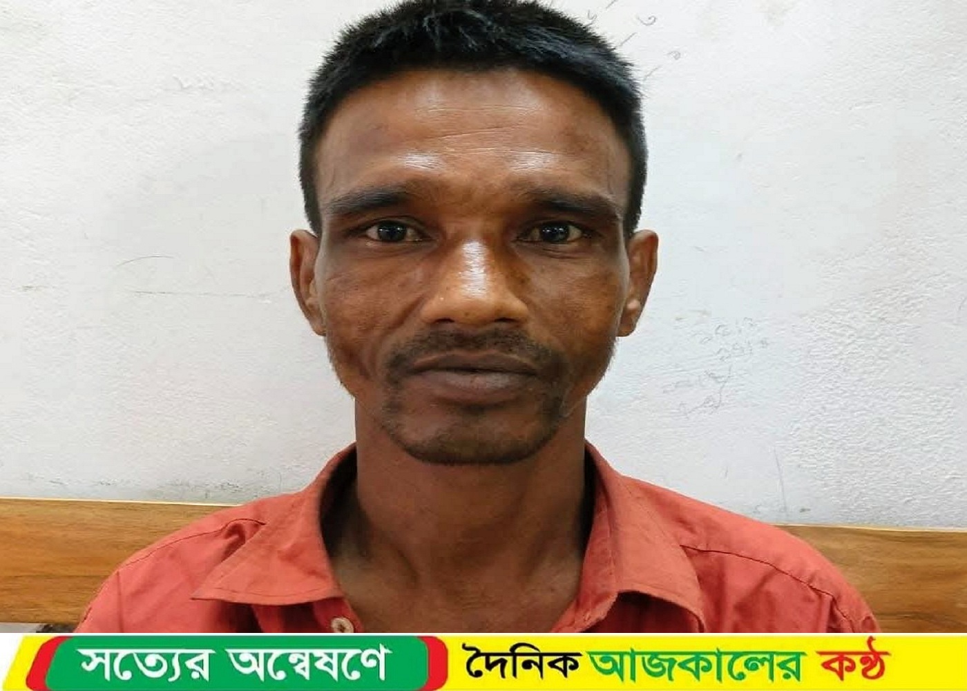 দিনাজপুরে সদরের শামসুল হত্যার রহস্য উন্মোচন হয়েছে, ঘাতক গ্রেফতার