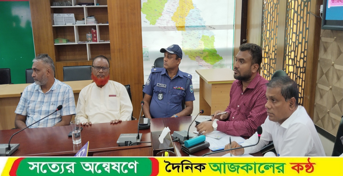 দিনাজপুর হতে বিতরণকৃত ঋণের মধ্যে মেয়াদোত্তীর্ণ ঋণ আদায়ের লক্ষ্যে সংশ্লিষ্ট উদ্যোক্তাদের সাথে মতবিনিময় সভা অনুষ্ঠিত