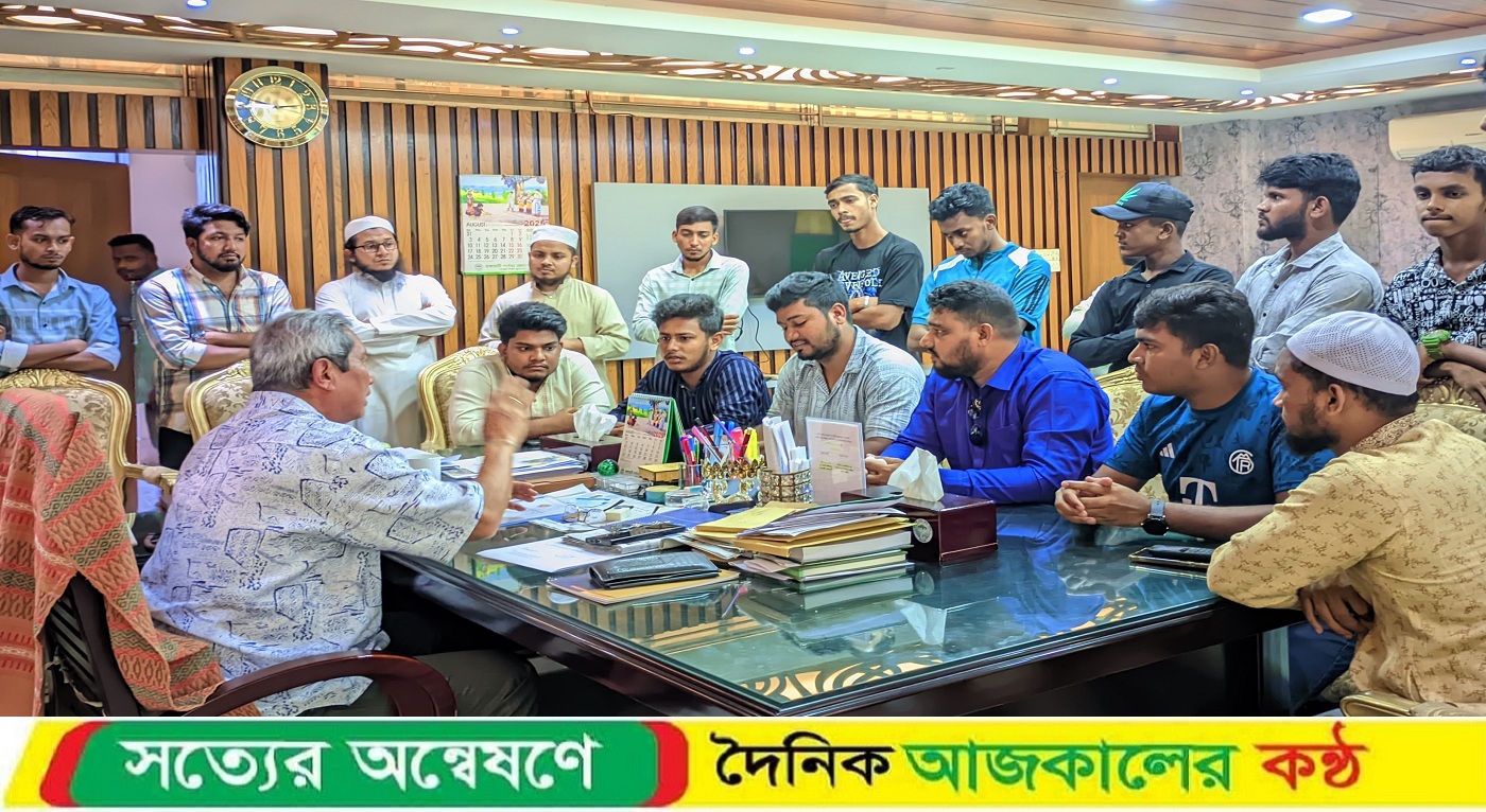 চিঠি সংশোধন করতে জেলা পরিষদ চেয়ারম্যানকে পিসিসিপি’র আল্টিমেটাম