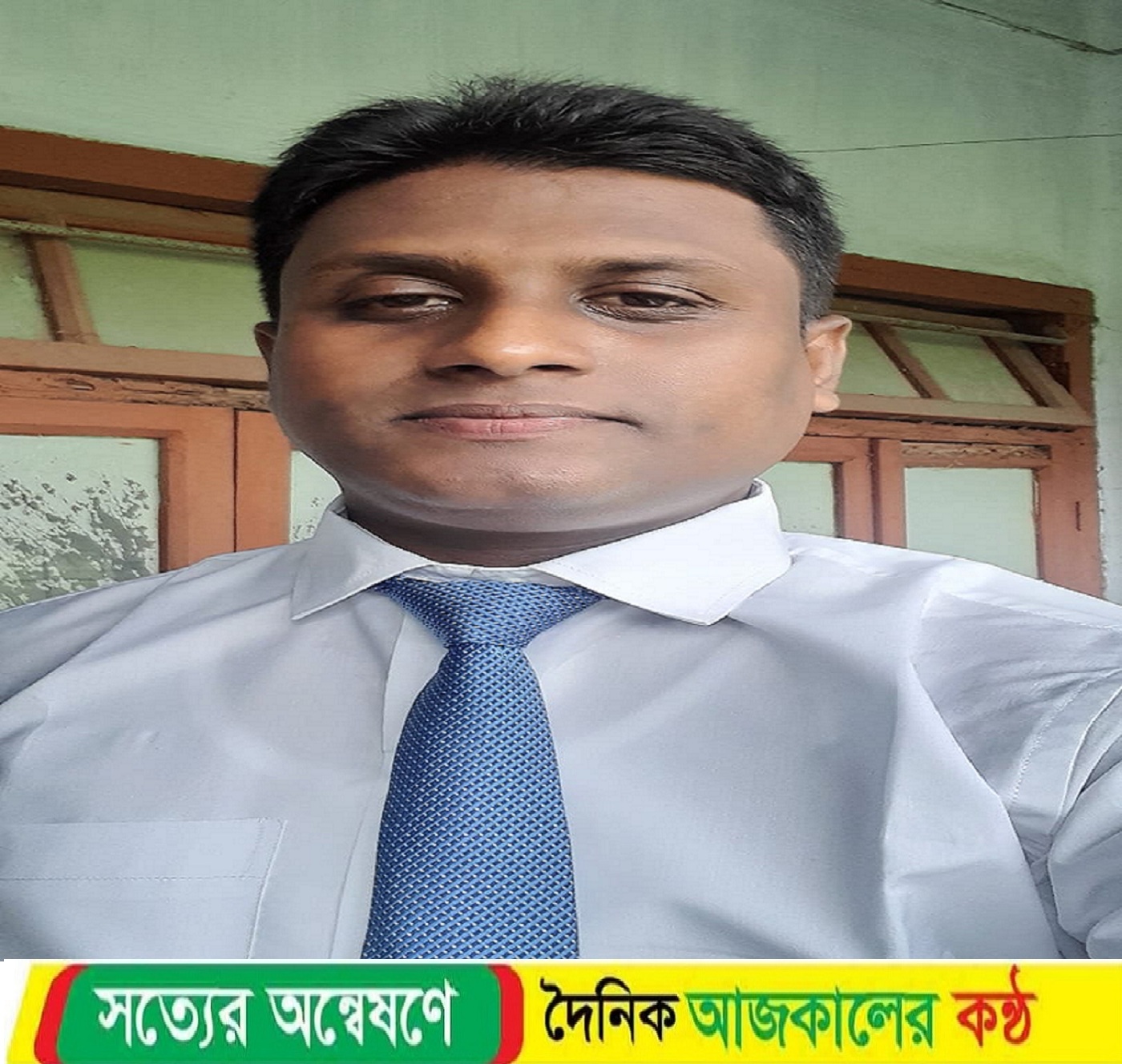 সাতক্ষীরার তালা উপজেলার মোঃ তানভীর হোসেন রাজশাহী বিশ্ববিদ্যালয়ের সমাজকর্ম বিভাগের প্রভাষক নিযুক্ত হলেন