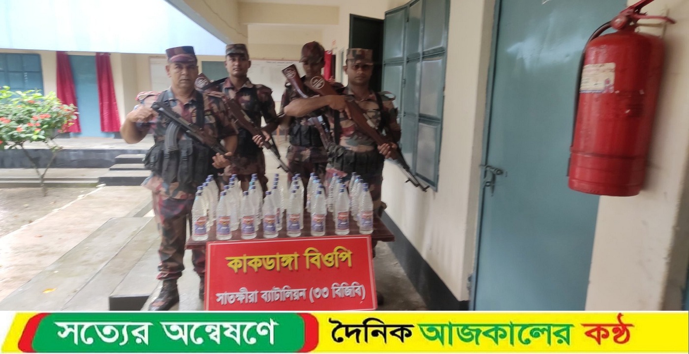 সাতক্ষীরা ও কলারোয়া সীমান্তে মাদক বিরোধী বিশেষ অভিযানে ভারতীয় মালামাল জব্দ
