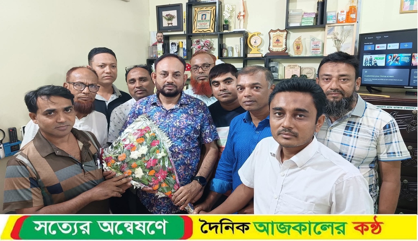 বাংলাদেশ গ্রাম ডাক্তার কল্যাণ সমিতির খুলনা বিভাগীয় কমিটির সাধারণ সম্পাদক হলেন, ডাঃ মাহবুবুর রহমান