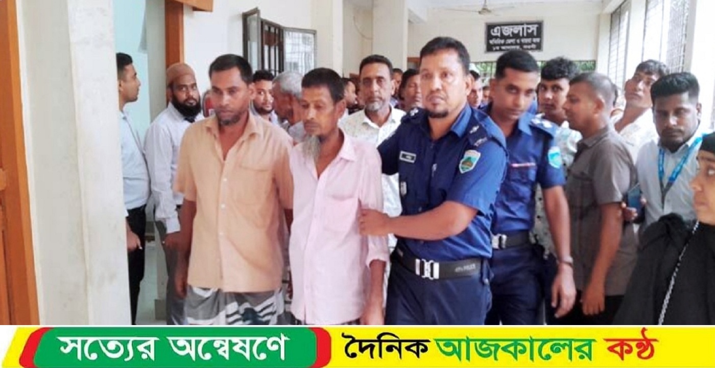 নওগাঁয় ট্রিপল মার্ডার মামলায় ২২ বছর পর তিন আসামির যাবজ্জীবন