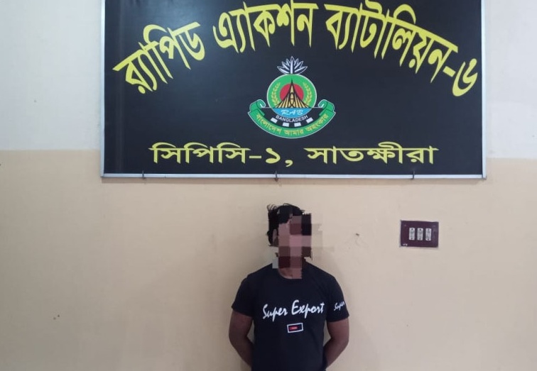 গতবছরের ৫ আগস্ট সাতক্ষীরা জেলা কারাগার থেকে পালিয়ে যাওয়া ১১ মামলার গ্রেপ্তার