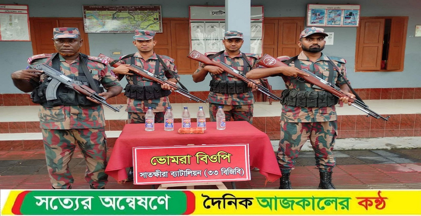 সাতক্ষীরা ও কলারোয়া সীমান্তে চোরাচালান বিরোধী বিশেষ অভিযানে ভারতীয় মালামাল জব্দ