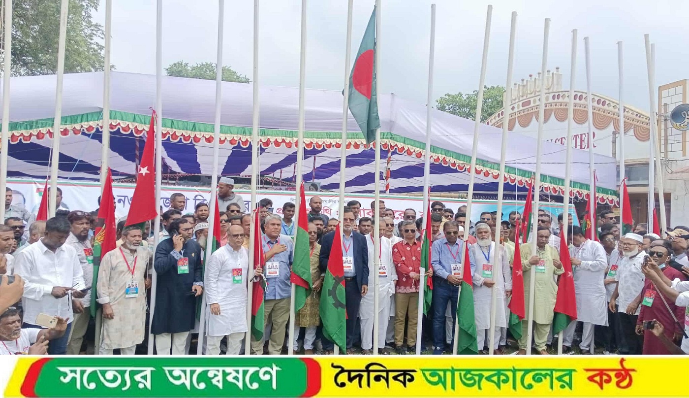 উদ্বোধন হলো নওগাঁ জেলা বিএনপির দ্বিবার্ষিক সম্মেলন; কারা আসবে নেতৃত্বে?