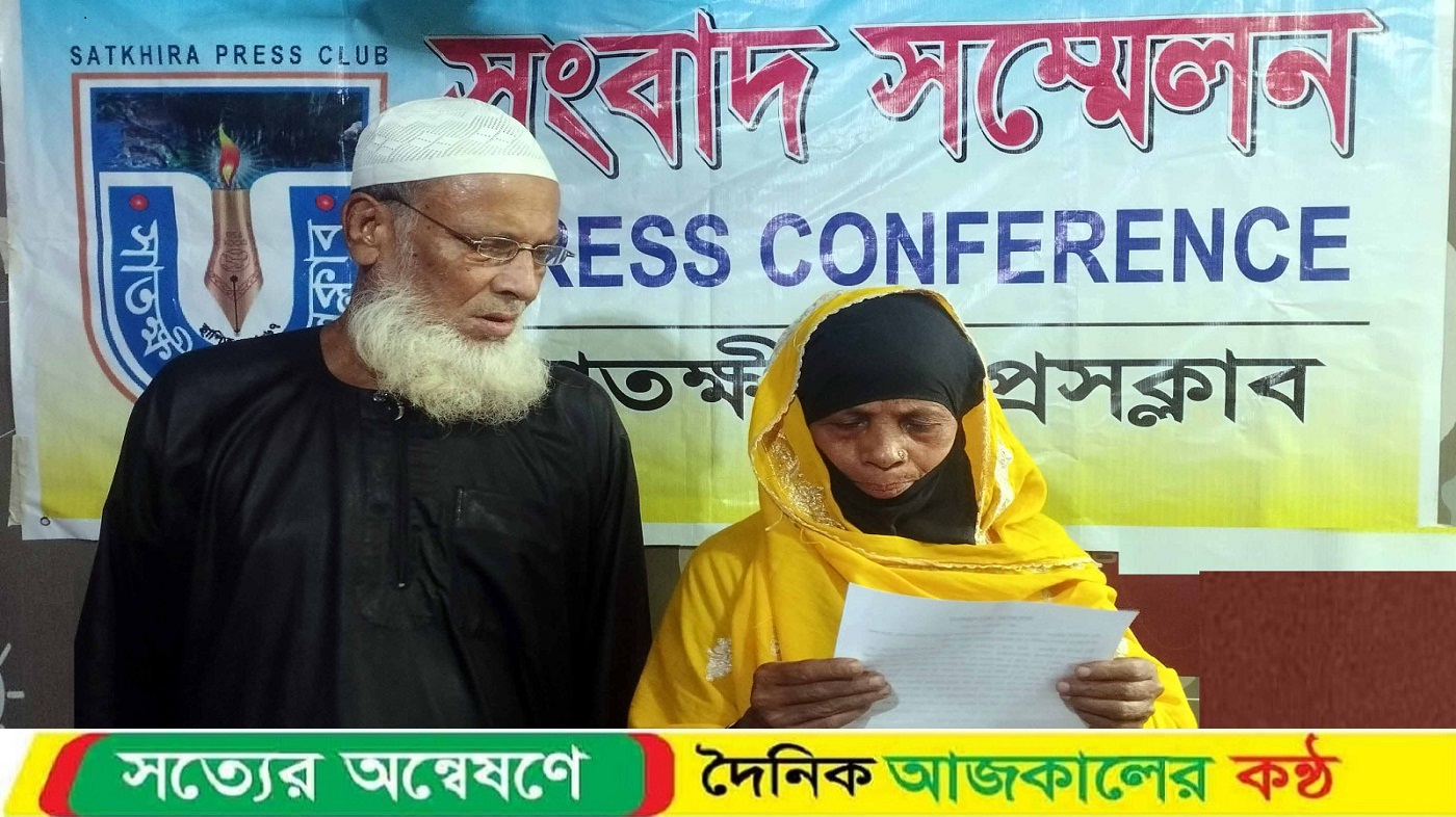 কালিগঞ্জে বোন কে উচ্ছেদের উদ্দেশ্যে মারপিট ও খুন জখমের অভিযোগ