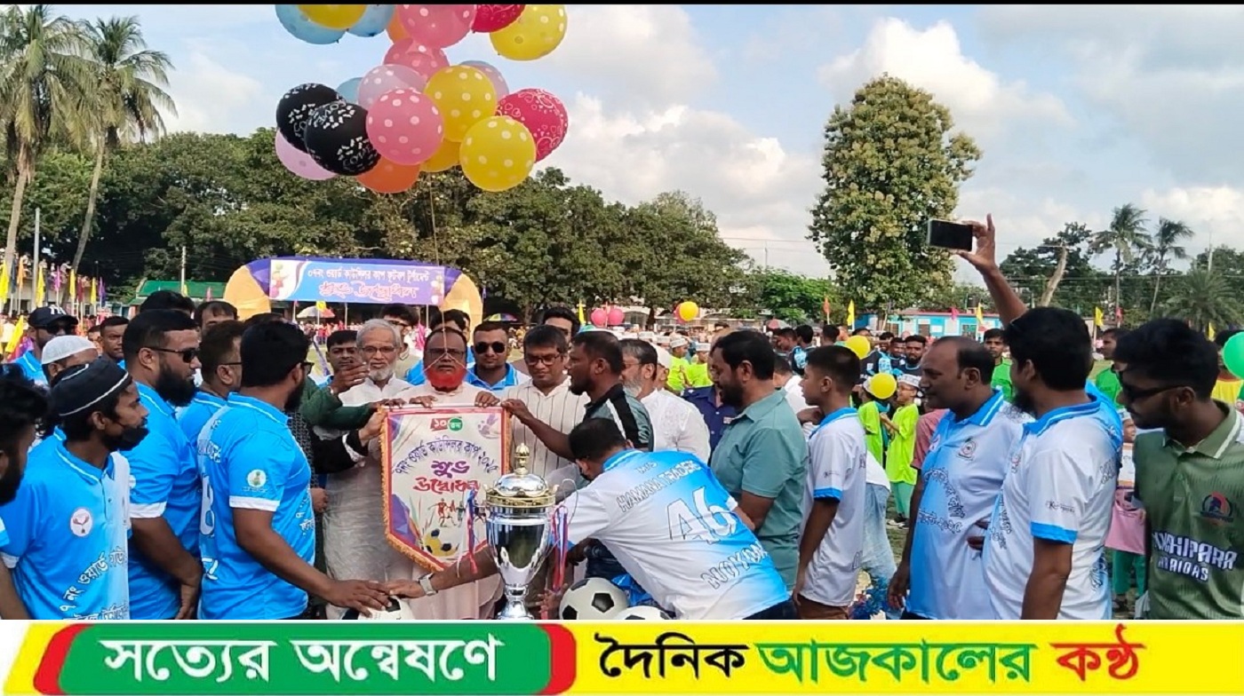 দিনাজপুর মহারাজা স্কুল মাঠে ৭ নং ওয়ার্ড কাউন্সিলর গোল্ডকাপ ফুটবল টুর্নামেন্টের উদ্বোধন
