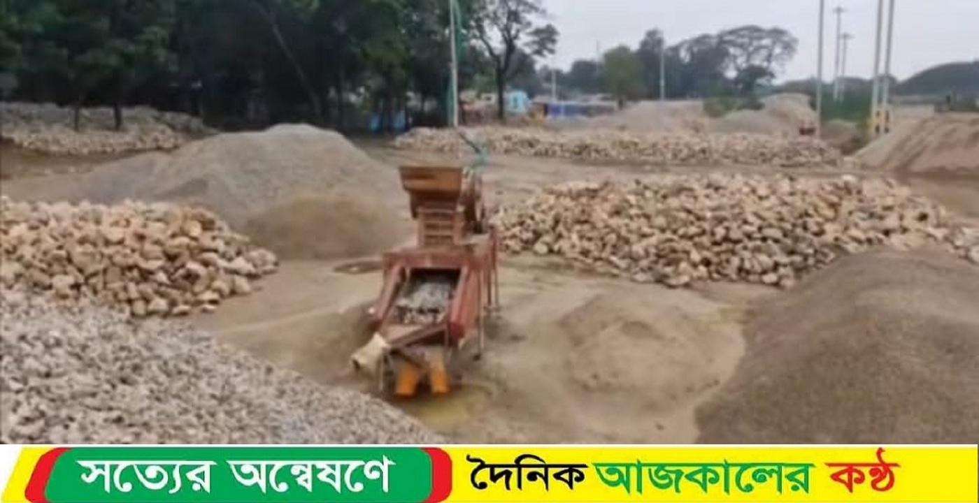 পরিবেশ রক্ষায় দৃঢ় অবস্থান: তারঘাটে ইউএনও’র সাহসী অভিযানে অবৈধ পাথর ব্যবসা বন্ধ,চলছে নিলামের প্রস্তুতি
