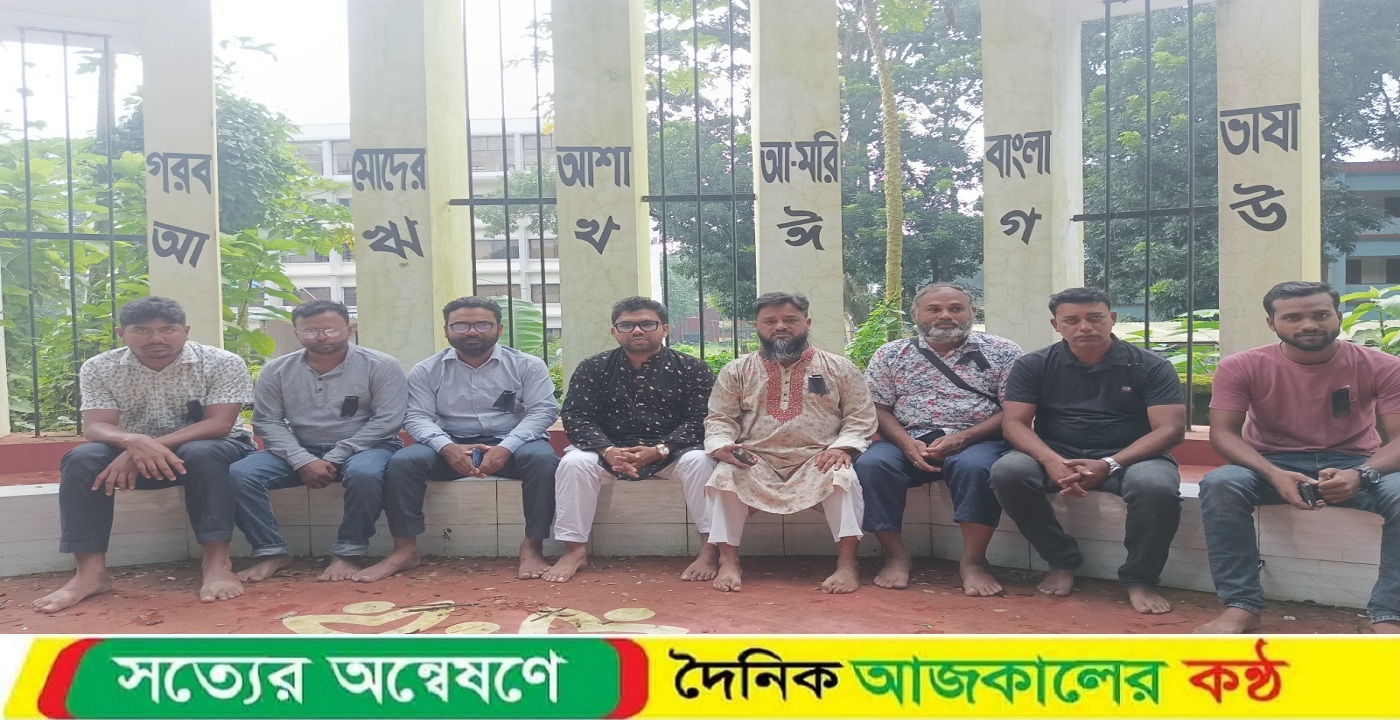 শরীয়তপুরে জাজিরায় তুহিন হত্যার প্রতিবাদ সভা অনুষ্ঠিত