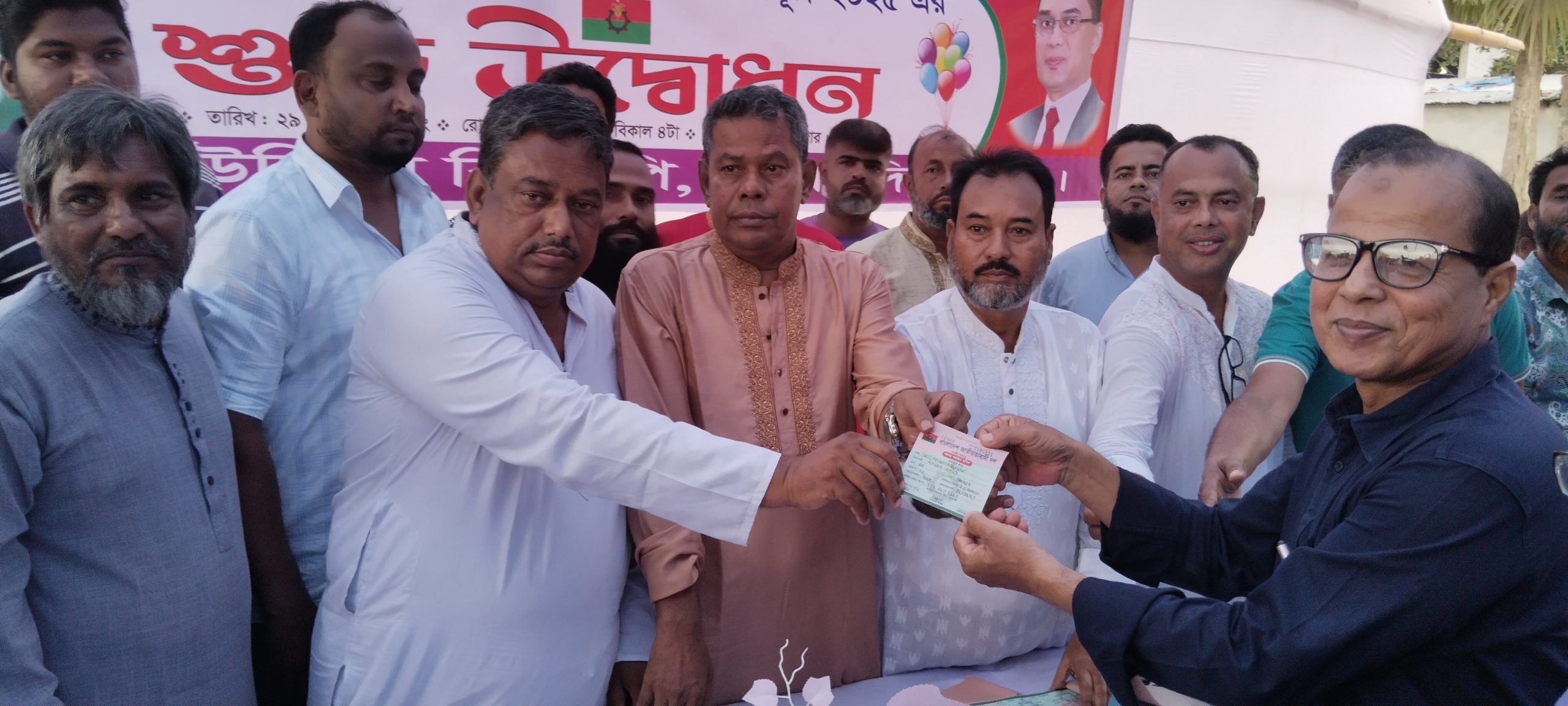 দিনাজপুর সদর উপজেলার ৫নং শশরা ইউনিয়নে বিএনপির সদস্য সংগ্রহ ও নবায়ন কর্মসূচী উদ্বোধন