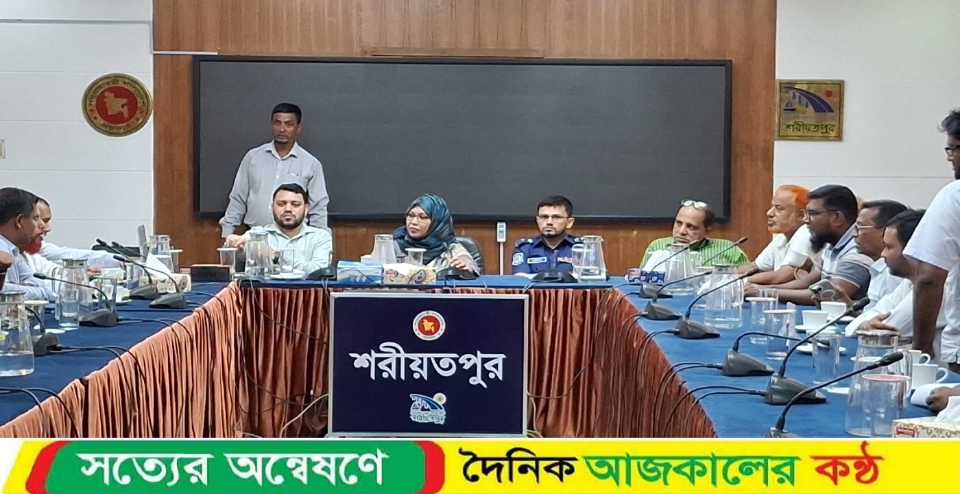 শরীয়তপুরের জেলা প্রশাসকের সঙ্গে সাংবাদিকদের মতবিনিময়