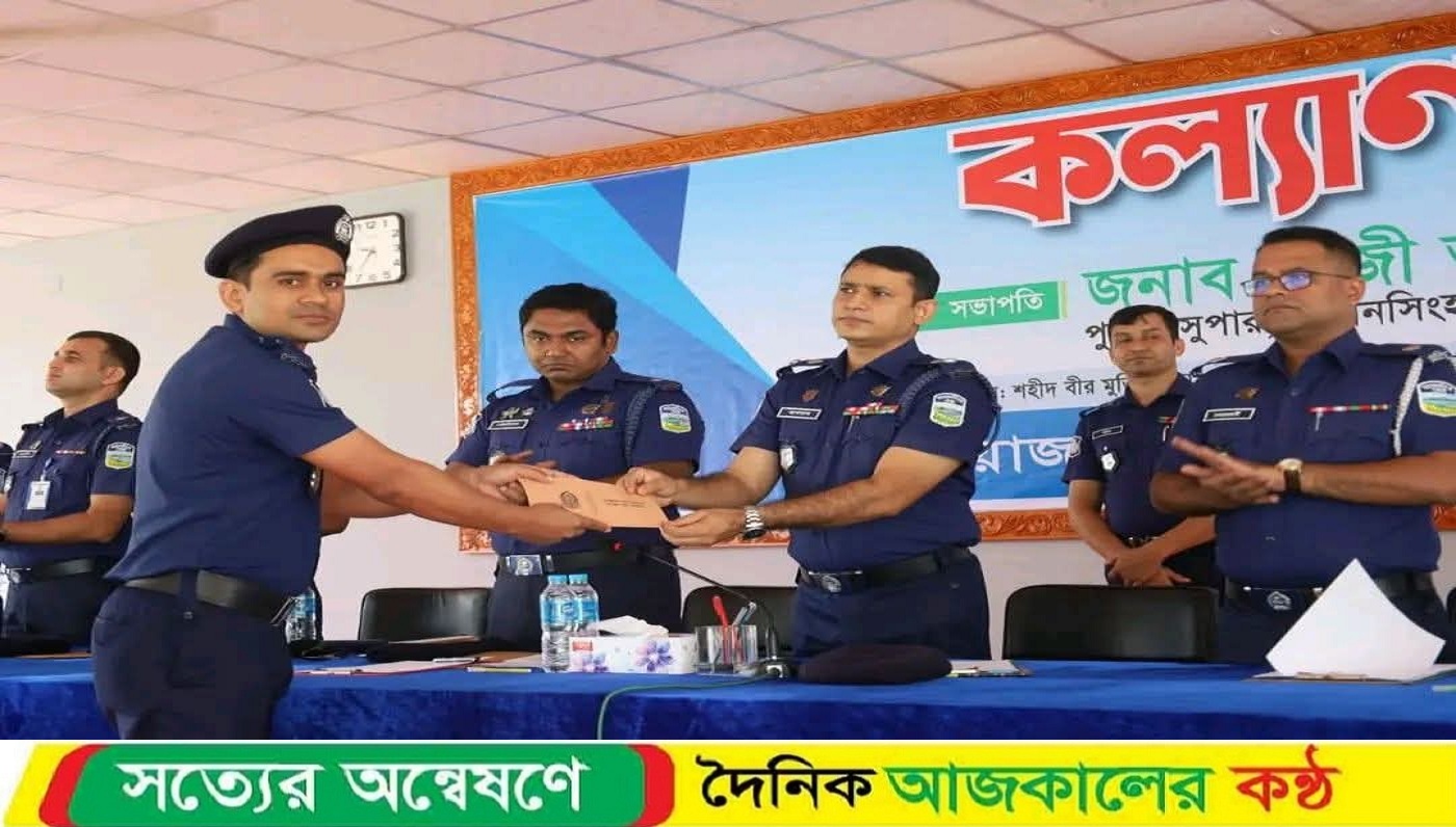 ময়মনসিংহে আইনশৃঙ্খলা রক্ষায় অবদানের স্বীকৃতি পেলেন এসআই সোহেল রানা