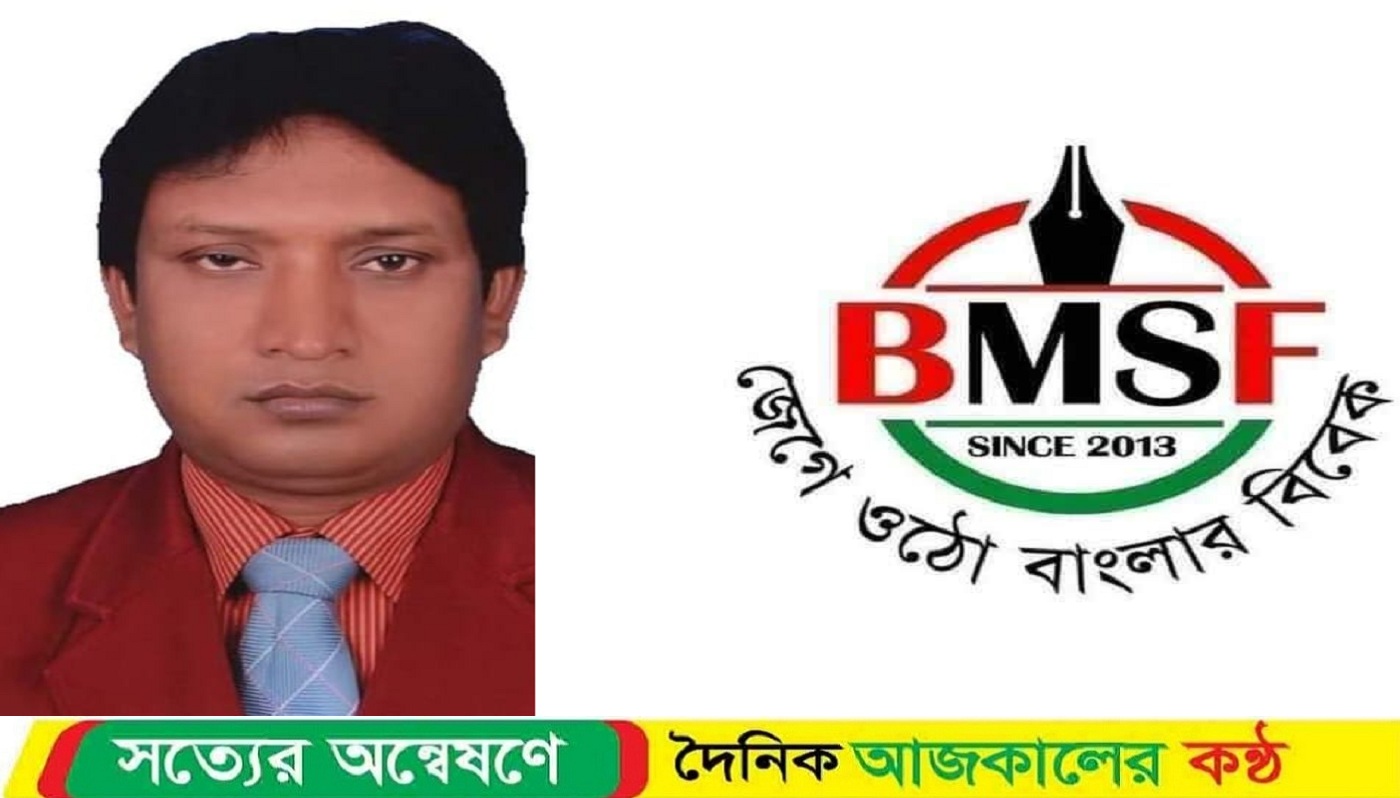 ৬ মাস পর ফের জেলগেটে গ্রেফতার এটিএন বাংলার মোবারক বিশ্বাস