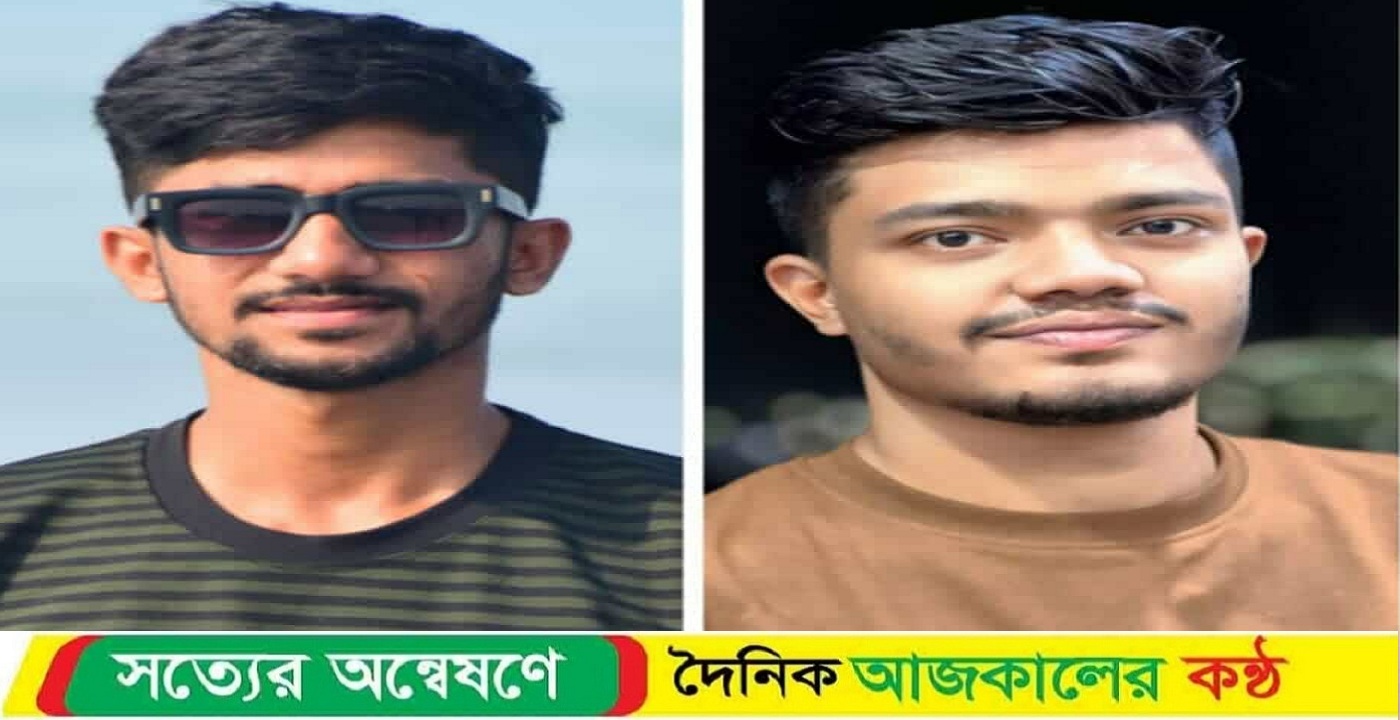 জবিস্থ ভোলা জেলা ছাত্রকল্যাণ পরিষদের নতুন কমিটি ঘোষণা