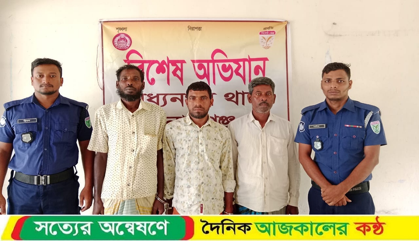 ওয়ারেন্টভূক্ত ৩ জন আসামী গ্রেপ্তার