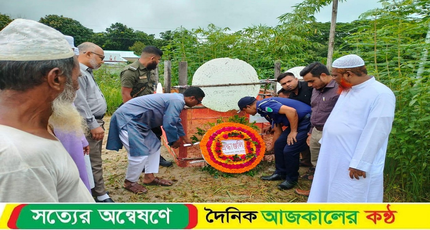 মধ্যনগরে শহীদ আয়াতুল্লাহ’র কবরে পুস্পস্তবক অর্পণ”