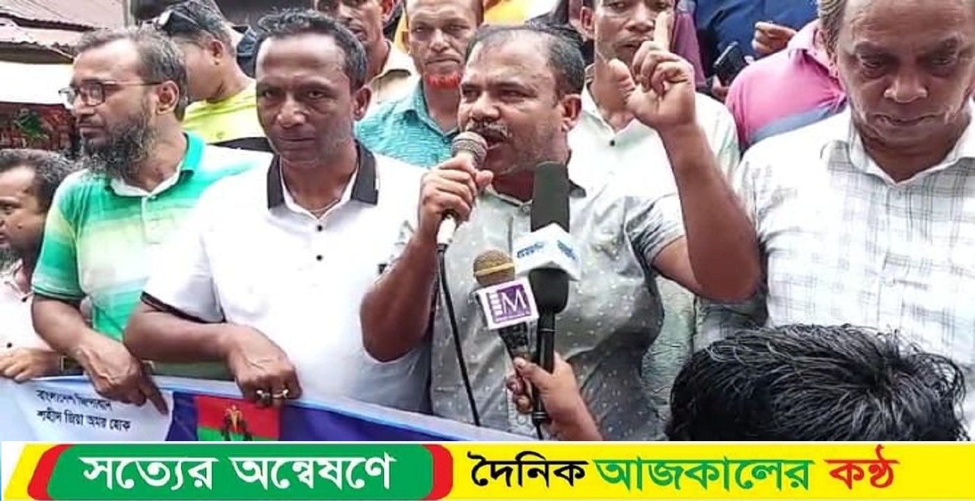 মধ্যনগরে জুলাই গণঅভ্যুত্থানের বর্ষপূর্তি উপলক্ষে বিএনপির বিজয় র্যালি উদযাপন
