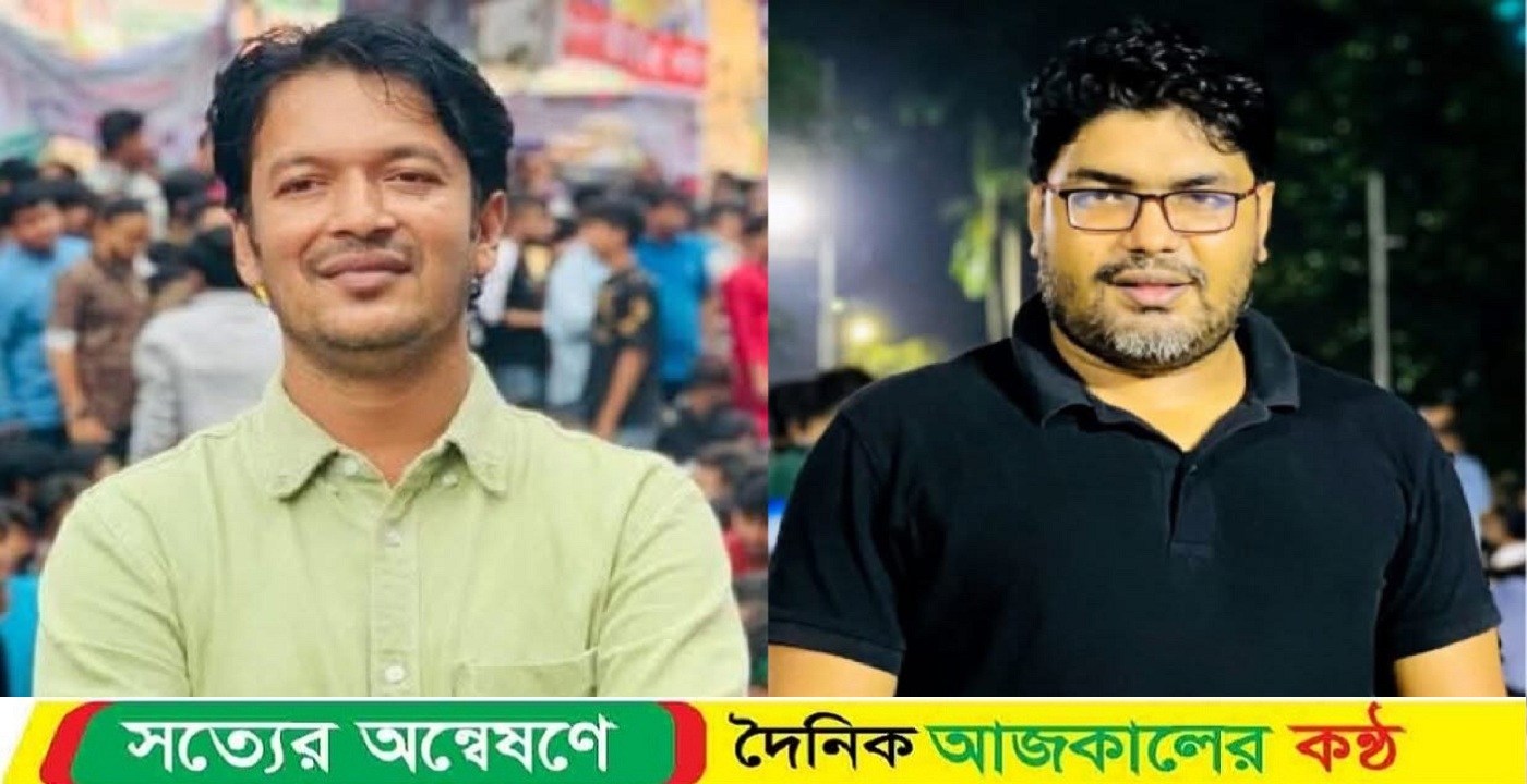 জবি ছাত্রদলের আহ্বায়ক ও সদস্য সচিবকে শুভেচ্ছা জানাল তারেক রহমান
