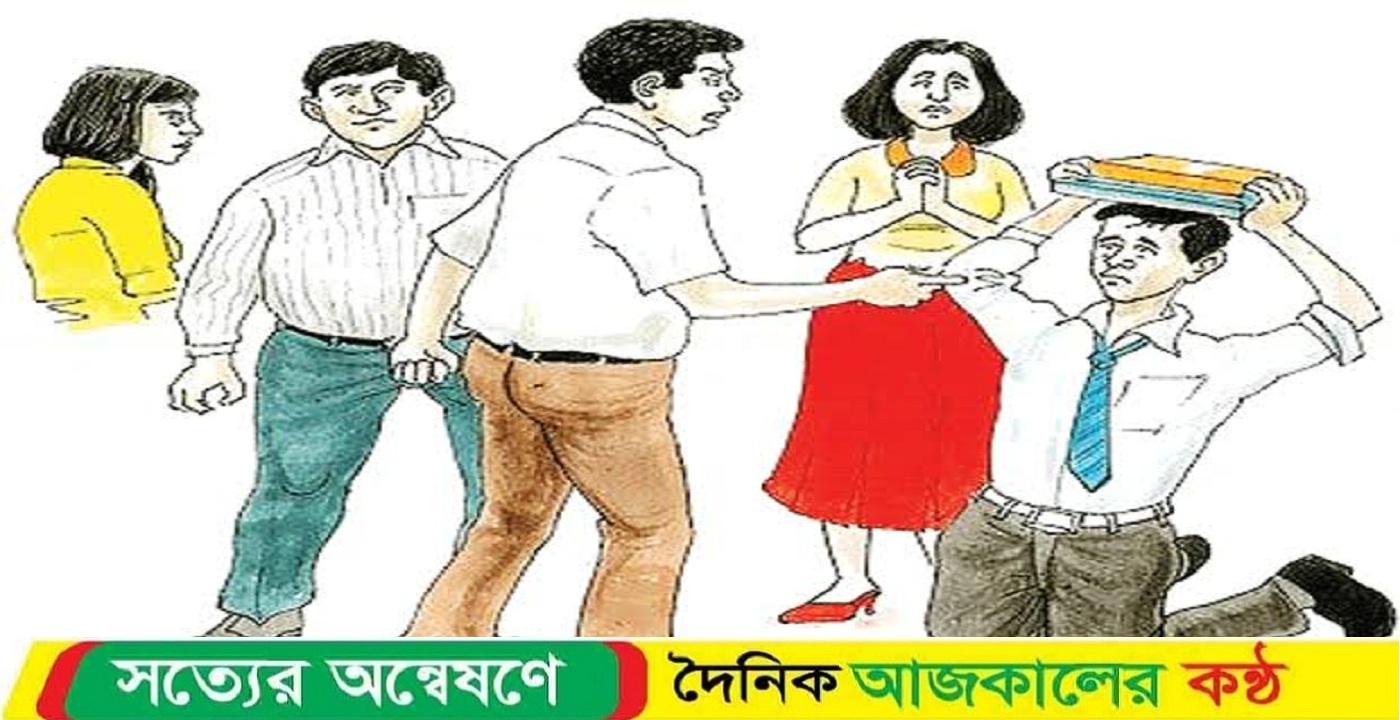 জবির আইইআর ইনস্টিটিউটে র‍্যাগিং, ৯ দিন পেরোলেও গুরুত্বে নেয়নি পরিচালক আতঙ্কে ভুক্তভোগীরা