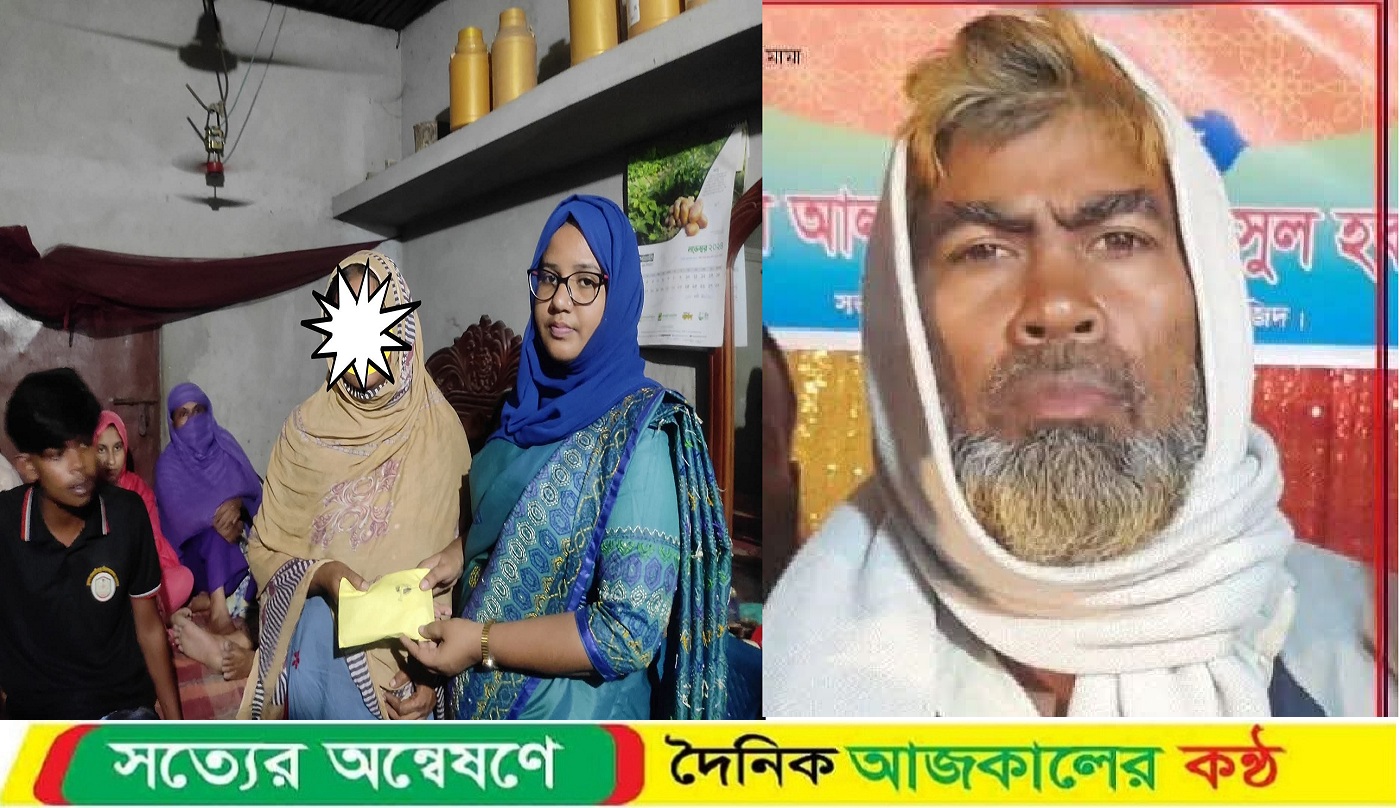 বজ্রপাতে ঝরলো প্রাণ, সান্ত্বনা নিয়ে পাশে ইউএনও