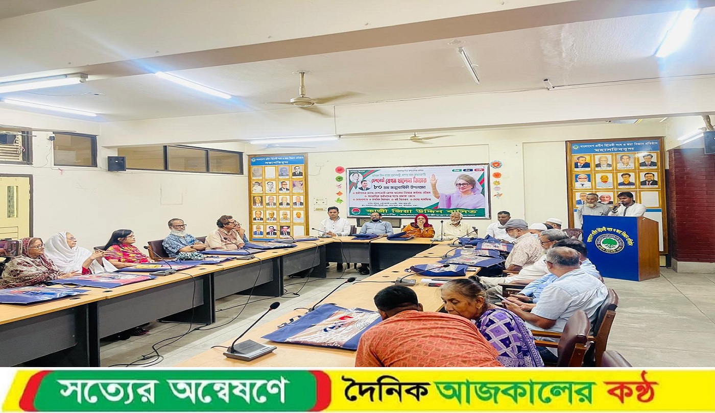 খালেদা জিয়ার জন্মবার্ষিকী উদ্যোগে ছাত্রদল নেতার দোয়া মাহফিল ও উপহার বিতরণ