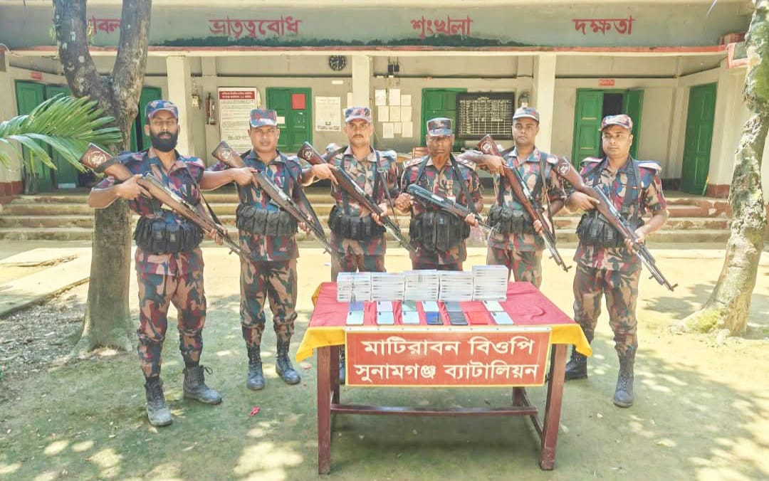 মধ্যনগর সীমান্তে বিজিবির অভিযানে ভারতীয় স্মার্টফোন জব্দ, সংখ্যায় গরমিল