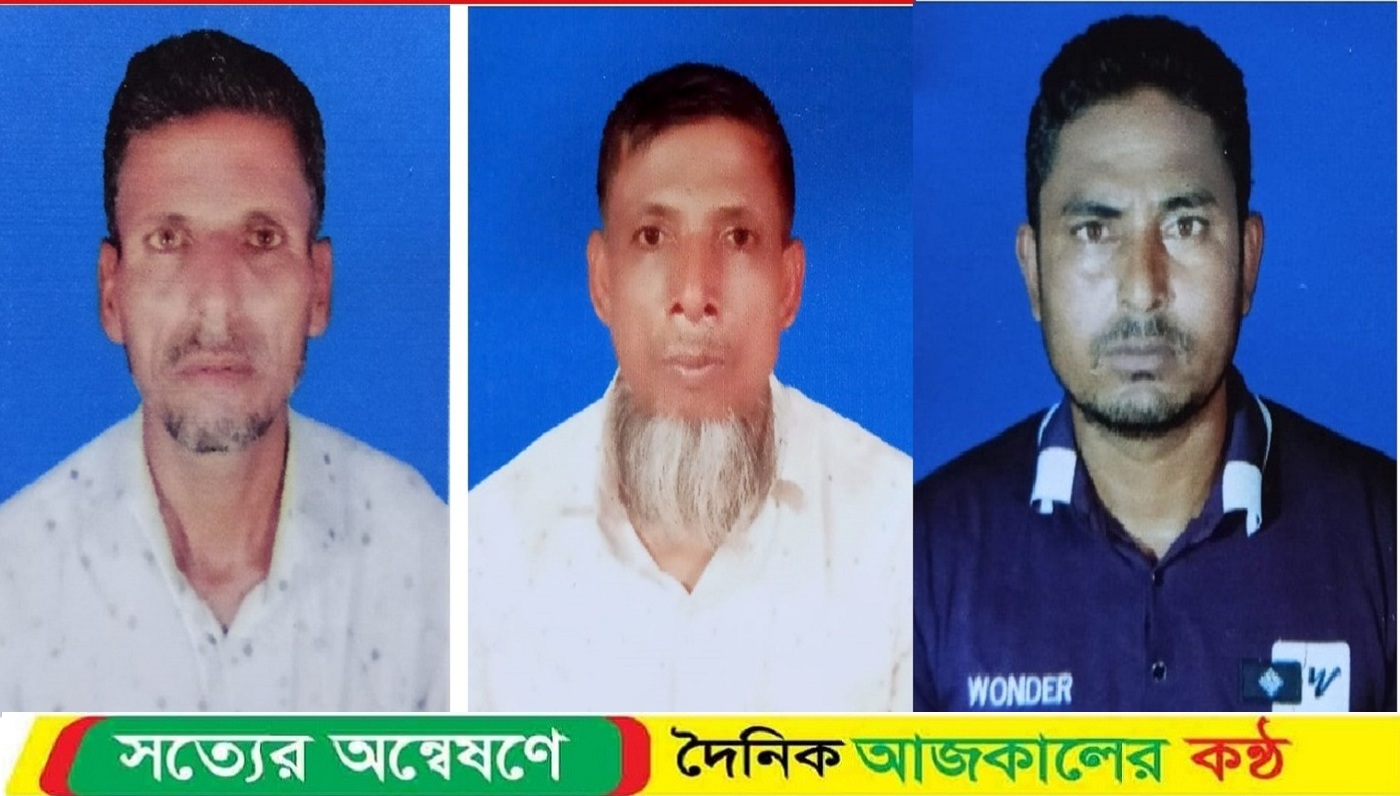 মধ্যনগর উপজেলার ৩ নং চামারদানী ইউনিয়নের ১নং ওয়ার্ড বিএনপির কমিটির অনুমোদন