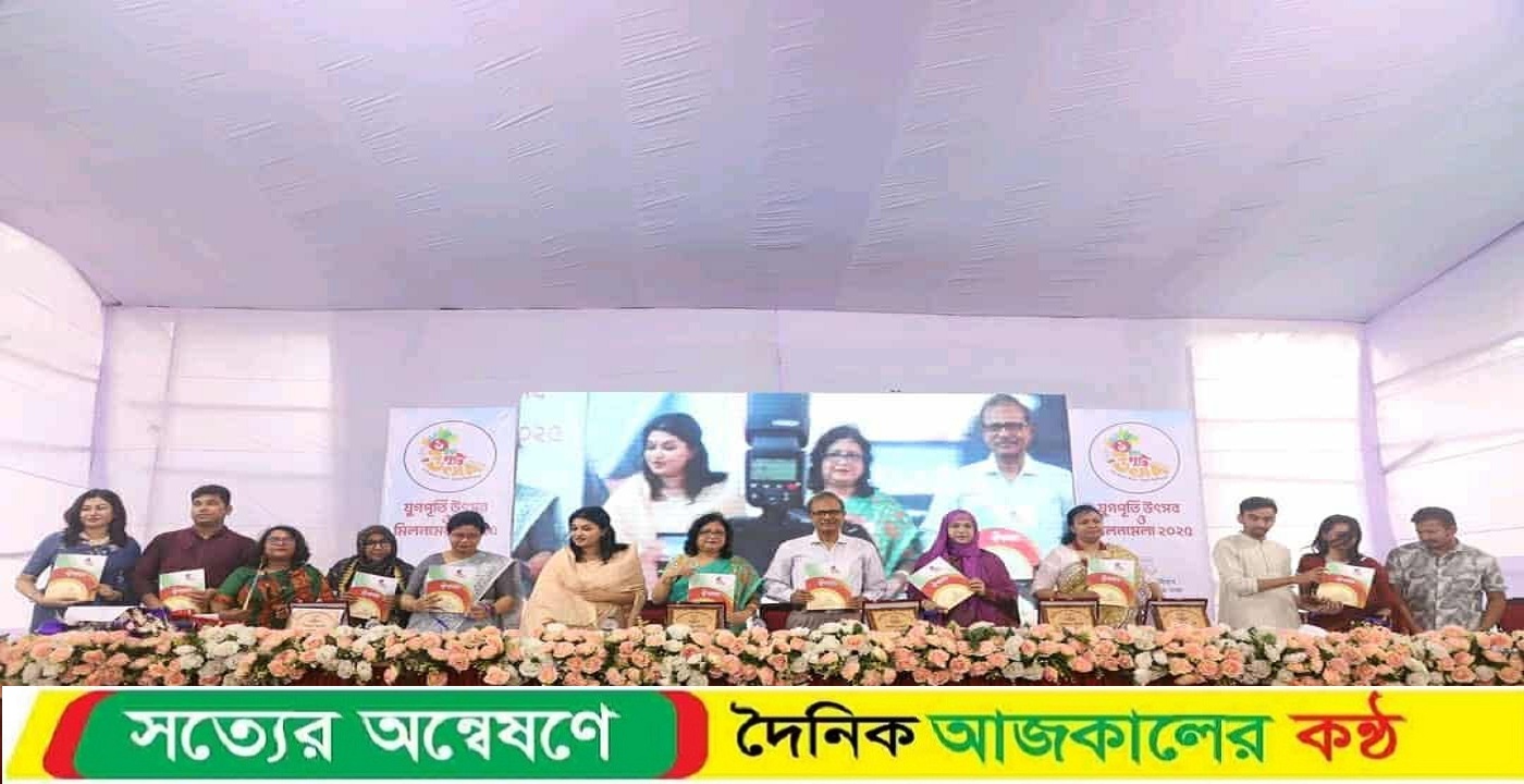 বর্ণাঢ্য আয়োজনের মধ্য দিয়ে জবির লোকপ্রশাসন বিভাগের যুগপূর্তি উদযাপিত