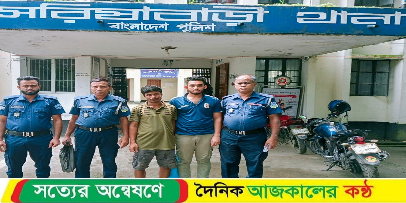 সরিষাবাড়ীতে বিপুল হত্যা মামলার আসামি গ্রেপ্তার