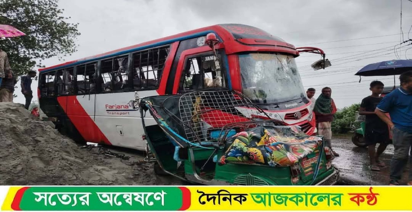 নিখোঁজ সন্তানের খোঁজে এসে সড়ক দুর্ঘটনায় প্রবাসী নিহত, আহত ৫