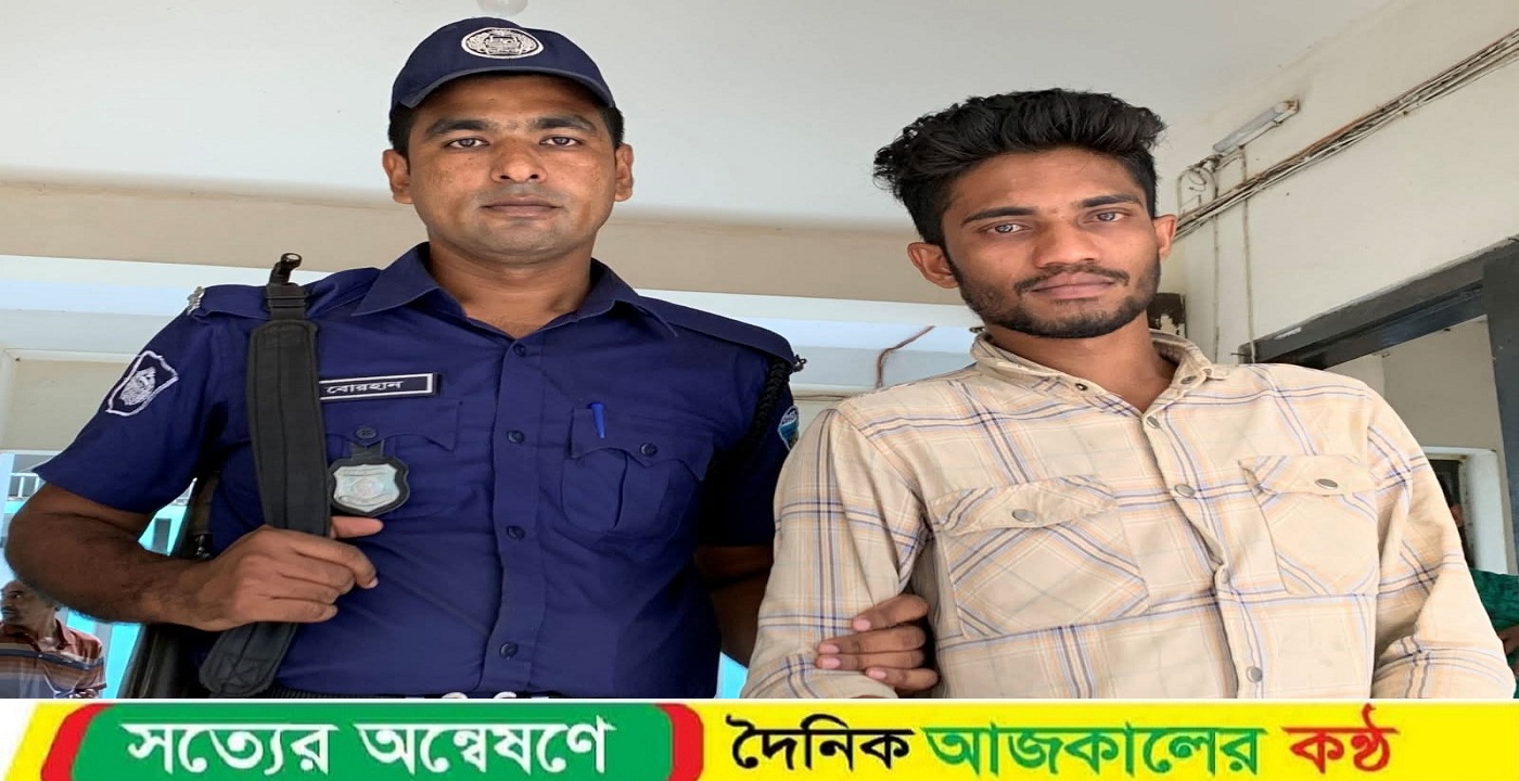 কুমিল্লায় চাঁদাবাজির মামলায় ছাত্রদল নেতা গ্রেপ্তার