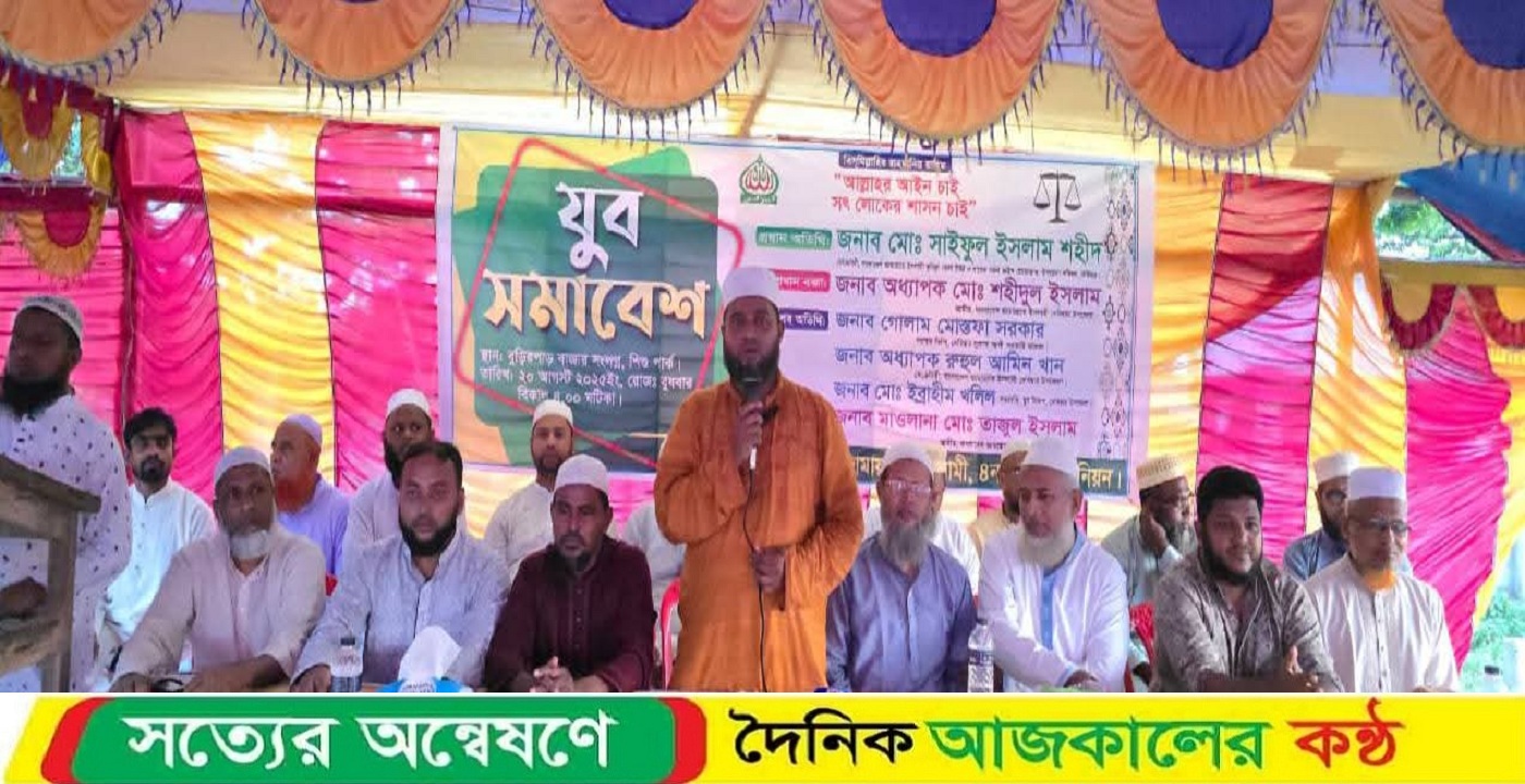 মাদকমুক্ত দেবিদ্বার গড়তে যুবকদের ঐক্যবদ্ধ থাকতে হবে: সাইফুল ইসলাম শহীদ