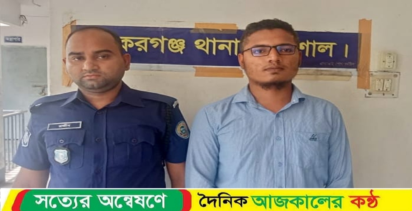 বাকেরগঞ্জে এস এস সি পরীক্ষার্থীকে ধর্ষণ মামলায় গ্রেফতার ১