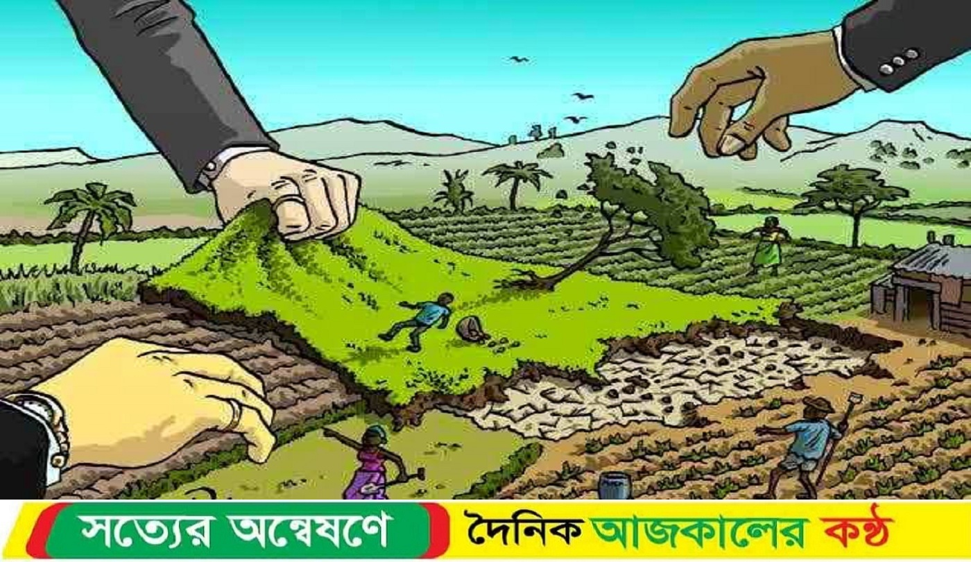 বাকেরগঞ্জ সরকারি কর্মকর্তার প্রভাব খাটিয়ে ভূমিহীনদের জমি দখলের চেস্টা