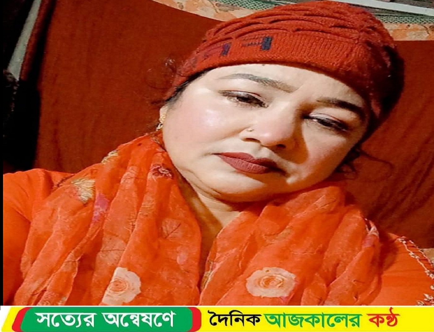 বিয়ের নামে প্রতারণা হাতিয়ে নিয়েছেন লক্ষ লক্ষ টাকা প্রত্যেক স্বামীর বিরুদ্ধেই মিথ্যে মামলা