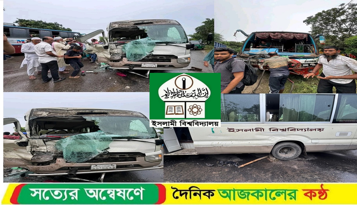 সড়ক দুর্ঘটনার কবলে ইবির শিক্ষকবাহী বাস, চালকসহ আহত ৬ শিক্ষক