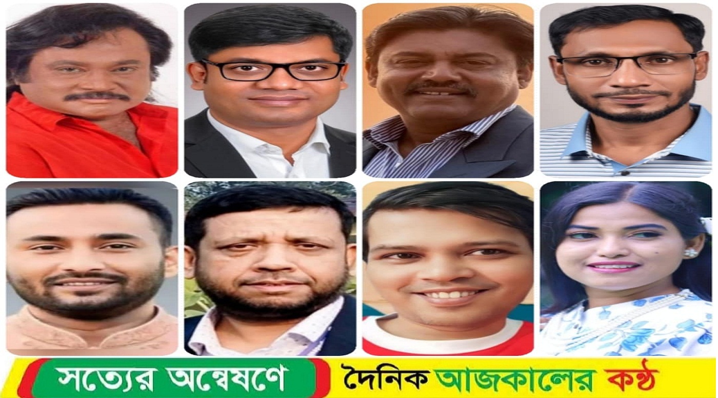 উজ্জ্বল-নয়নকে নিয়ে অনুরাগ সামাজিক-সাংস্কৃতিক সংগঠনের পথচলা!