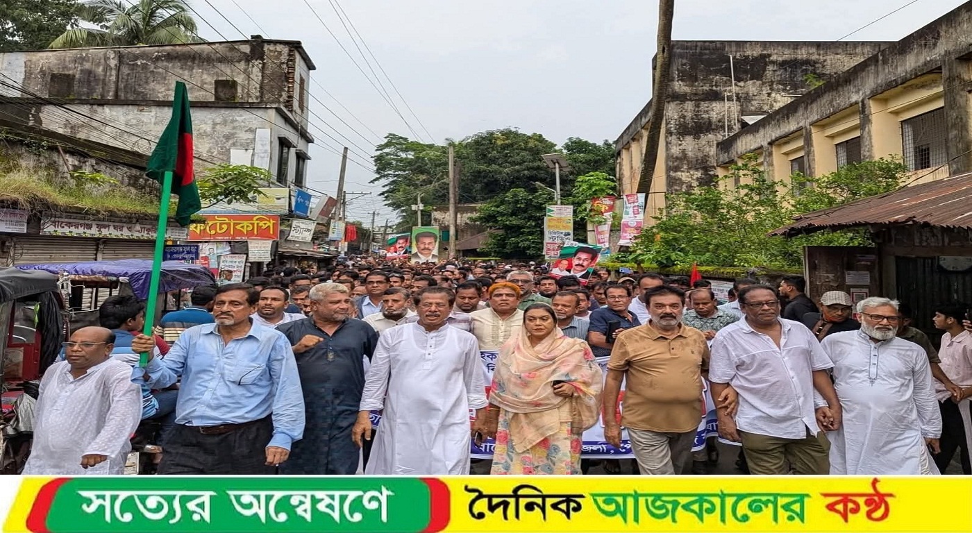 বাকেরগঞ্জে সাবেক এমপি জননেতা আবুল হোসেন খানের বিরুদ্ধে অপপ্রচারে বিএনপি নেতাকর্মীদের ক্ষোভ!