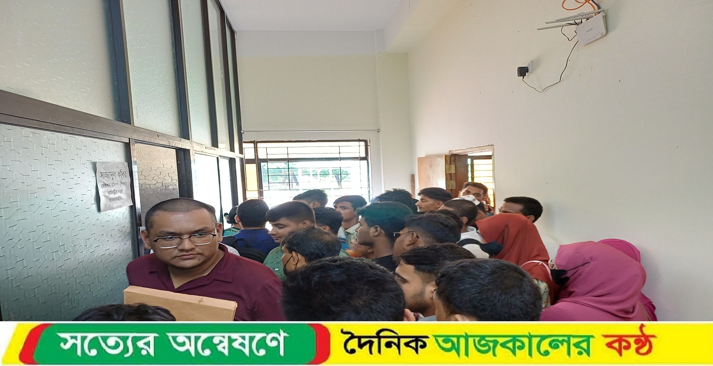 নজরুল বিশ্ববিদ্যালয়ে ২০২৪-২০২৫ শিক্ষাবর্ষের শিক্ষার্থীদের পদচারণার প্রস্তুতি চূড়ান্ত ভর্তি শুরু
