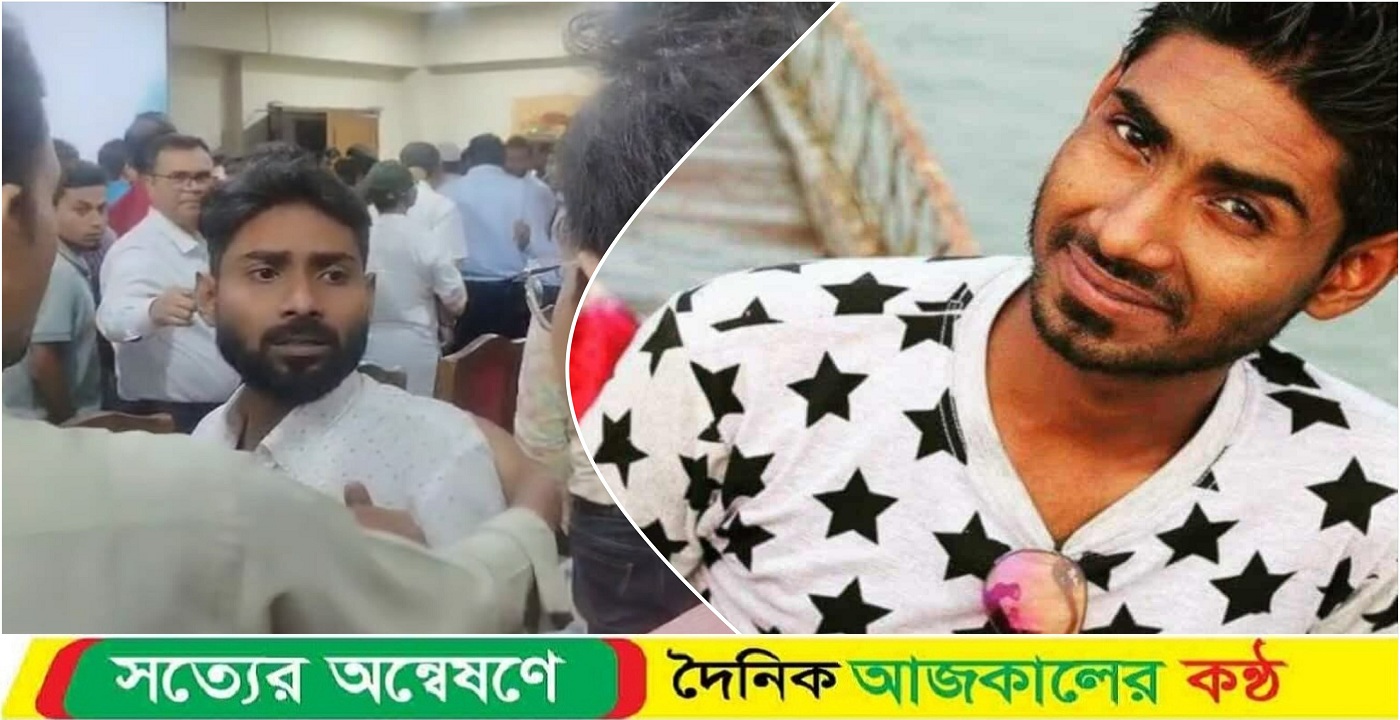নজরুল বিশ্ববিদ্যালয়ে সাংবাদিককে মারার হুমকি ছাত্রদল নেতার
