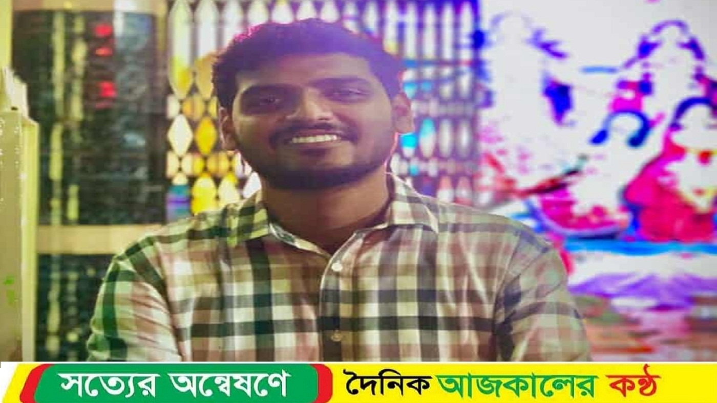 জাককানইবিতে ছাত্র সংসদ নির্বাচন চেয়ে অনশন-শাটডাউনের ঘোষণা